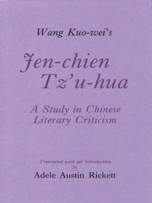 cover image of Wang Kuo-wei's Jen-chien Tz'u-hua